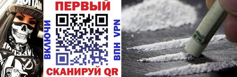 Купить закладки  Полтавская  Amphetamine 97% 