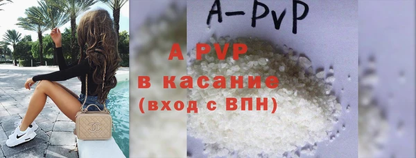 трава Горняк