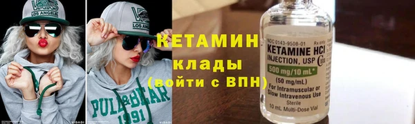 каннабис Горнозаводск