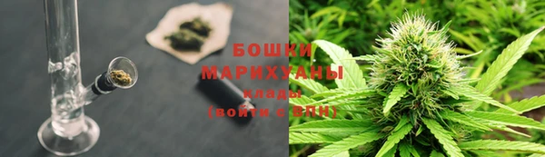 героин Горно-Алтайск