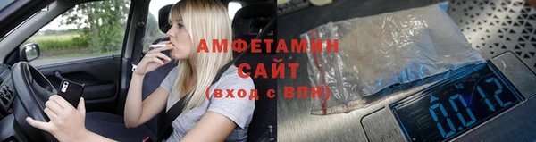 героин Горно-Алтайск