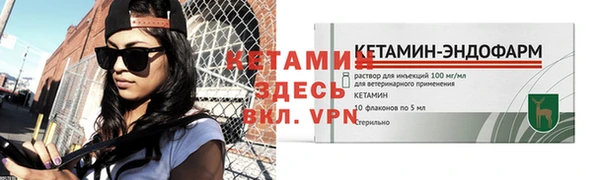 каннабис Горнозаводск