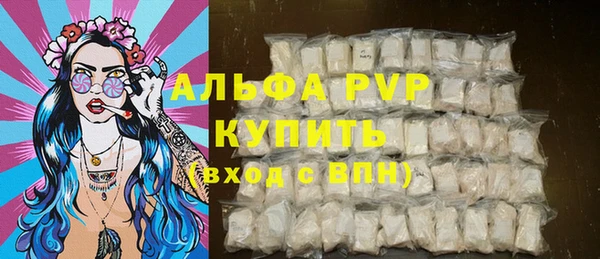 каннабис Горнозаводск
