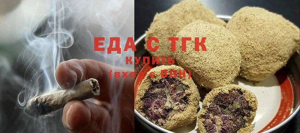 каннабис Горнозаводск