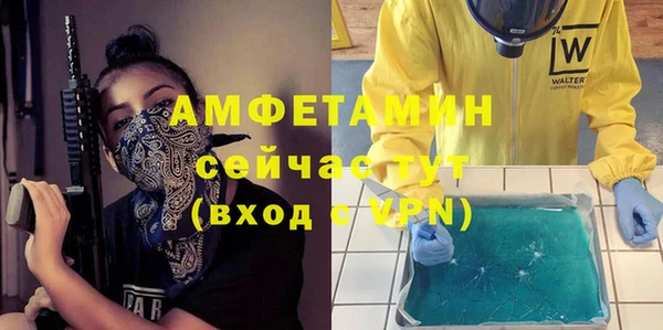 кокаин колумбия Сатка