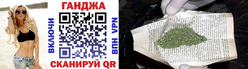 Конопля ГИДРОПОН  Купить где  Полтавская 